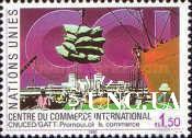 ООН Женева Швейцария 1990 мировая торговля порт флот корабли ** о