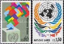 ООН Женева Швейцария 1991 Благотворительные марки выборы карта ** о