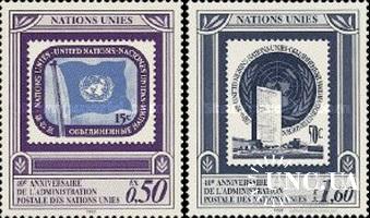 ООН Женева Швейцария 1991 Почтовая администрация ООН почта марка на марке флаг ** о