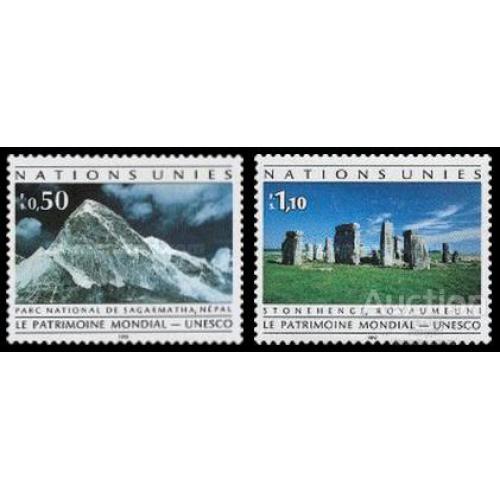 ООН Женева Швейцария 1992 Мировое наследие горы природа альпинизм история Стоунхендж ** о