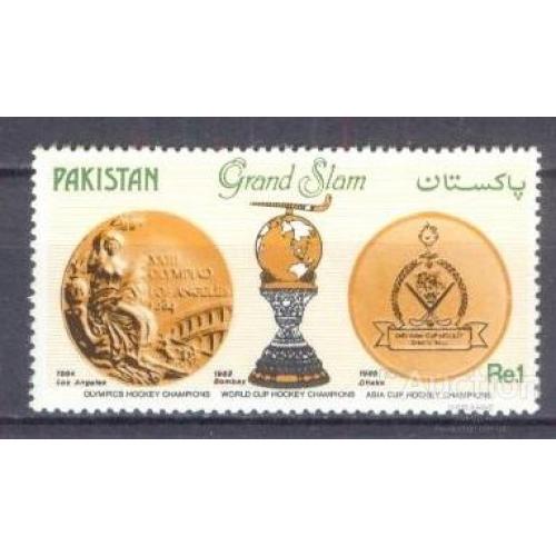 Пакистан 1985 спорт олимпиада ** есть кварт о