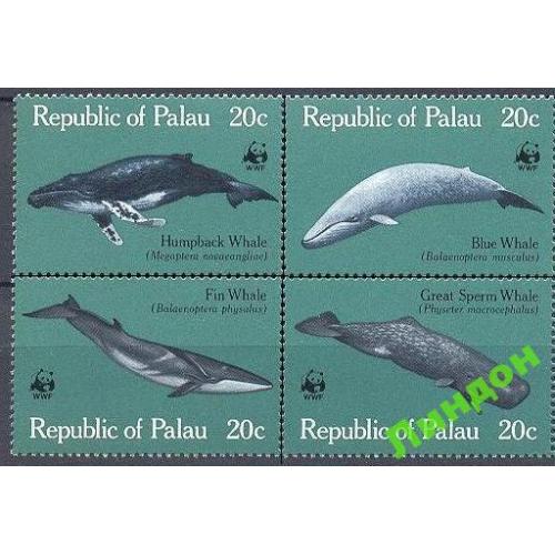 Палау 1983 ВВФ WWF морская фауна киты СЕРИЯ ** о