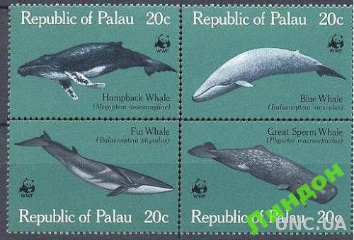Палау 1983 ВВФ WWF морская фауна киты СЕРИЯ ** о