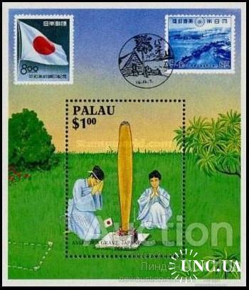 Палау 1987 почта марка на марке авиация самолеты корабли флот флаг ** о