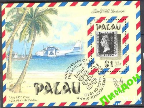 Палау 1990 марка Пенни флот корабли самолеты авиация ** о