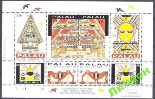 Палау 1991 архитектура этнос фауна рыбы птицы необычные марки блок ** о