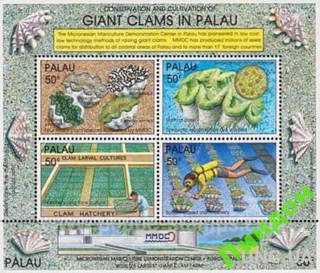 Палау 1991 морская фауна ракушки **