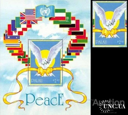 Палау 1991 Операция Буря в Пустыне ООН Кувейт США война флаги фауна птицы блок + марка ** о
