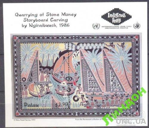 Палау 1993 каменные деньги этнос флот рыбы ** о