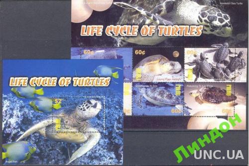 Палау черепахи морская фауна ** о