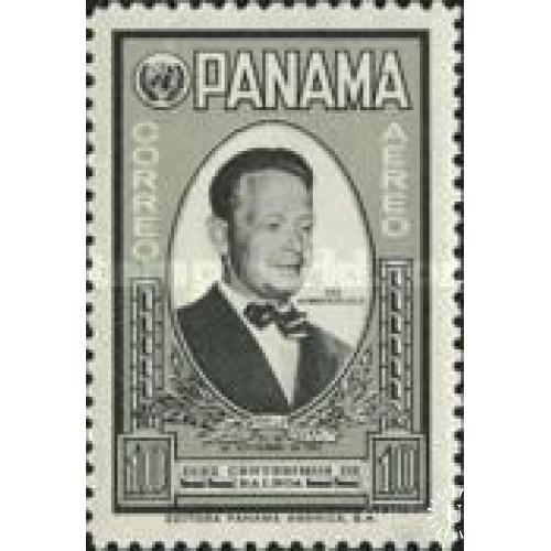 Панама 1960 генсек ООН Даг Хаммаршёльд люди Швеция ** о