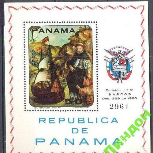 Панама 1968 живопись религия флот корабли парусники герб блок ** о