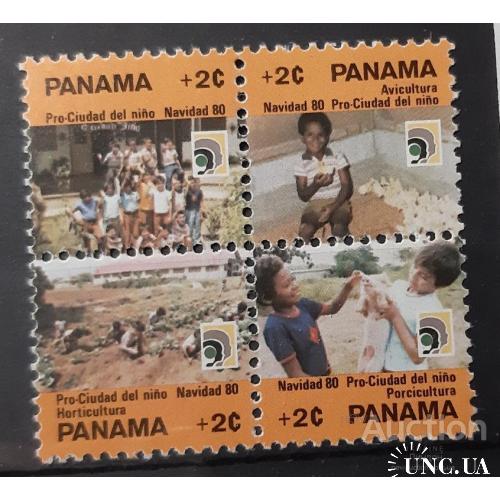 Панама 1980 Рождество дети с/х фауна птицы кварт ** о