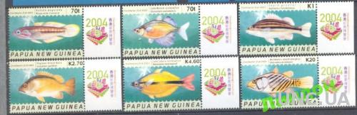 Папуа НГ 2004 рыбы морская фауна ** о