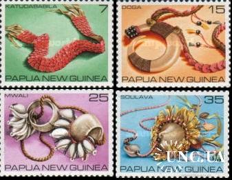 Папуа Новая Гвинея 1979 национальные украшения ювелирное искусство ракушки этнос ** о
