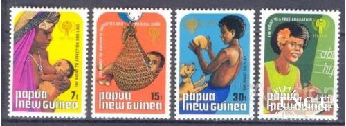 Папуа Новая Гвинея 1979 ООН Год ребенка дети игры собаки фауна школа ** о