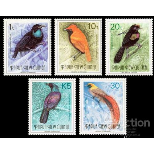 Папуа Новая Гвинея 1993 птицы фауна ** о