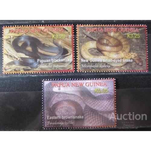 Папуа Новая Гвинея змеи фауна ** о