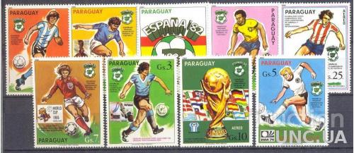 Парагвай 1980 спорт футбол ЧМ серия ** о