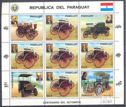 Парагвай 1986 ретро автомобили машины люди Порше Бенц лист ** о