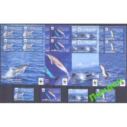 Пенрин 2010 дельфины ВВФ WWF морская фауна 4 листа + серия ** о