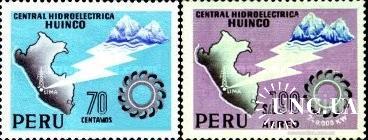 Перу 1966 ГЭС карта вода ** о