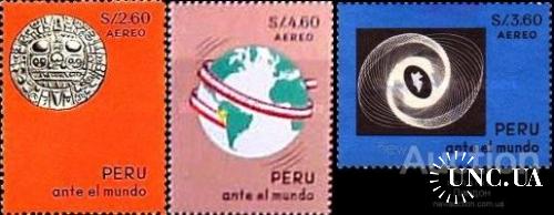 Перу 1967 фото выставка монеты деньги археология карта искусство ** о