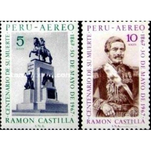 Перу 1969 президент Рамон Кастилла люди униформа награды ордена памятник кони ** о