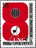 Перу 1973 8-я Тихоокеанская ярмарка торговля фауна лама ** о
