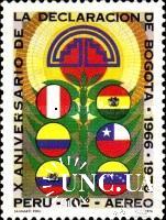 Перу 1976 Декларация Богота флаги флора авиапочта ** о