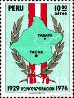 Перу 1976 провинция Такна карта авиапочта ** о