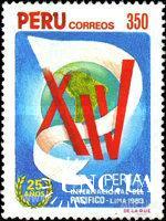 Перу 1983 14-я Тихоокеанская ярмарка карта ** о