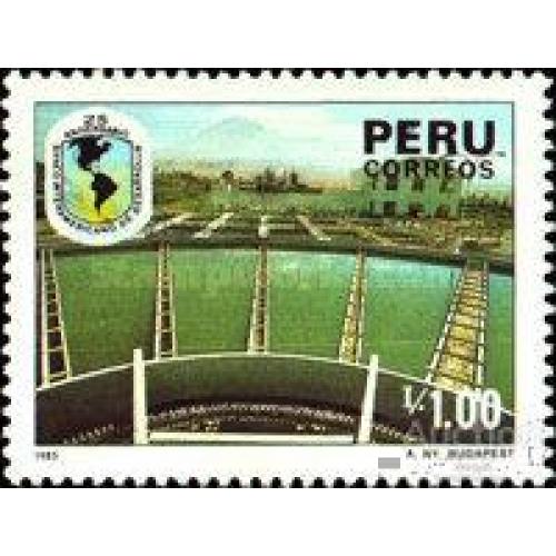Перу 1986 Американский Банк Развития архитектура телескоп космос деньги ** о