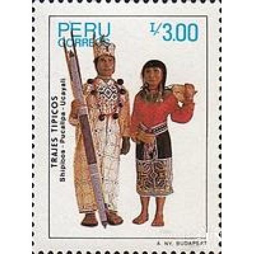 Перу 1987 Рождество религия народные костюмы этнос ** о