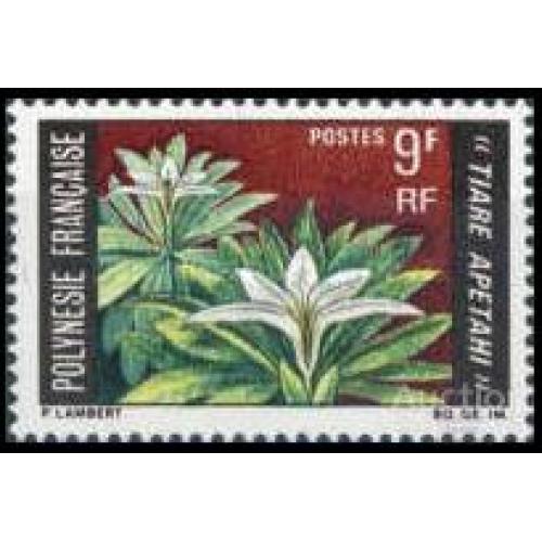 Полинезия Фр. 1969 флора цветы колонии ** о