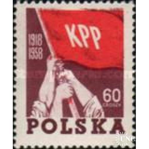 Польша 1958 Коммунистическая Партия КП флаг ** о