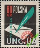 Польша 1958 почта письмо неделя письма ** о