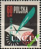 Польша 1958 почта письмо неделя письма ** ом