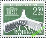 Польша 1958 ЮНЕСКО архитектура ** о