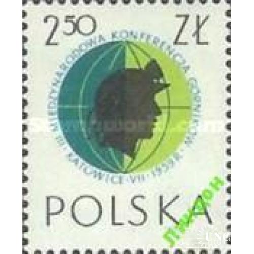 Польша 1959 конгресс шахтер геология ** о