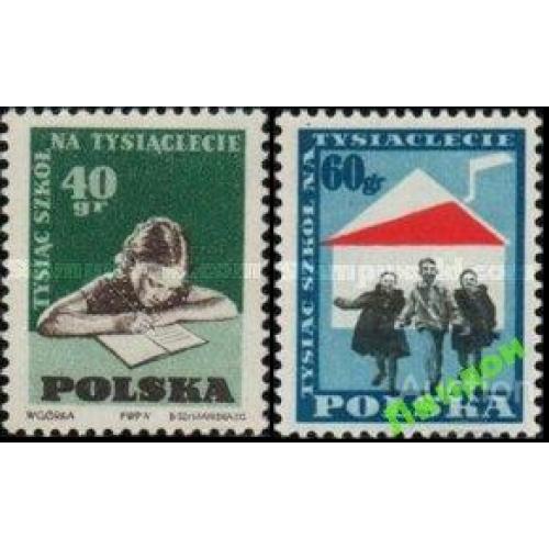 Польша 1959 школа педагогика дети ** о