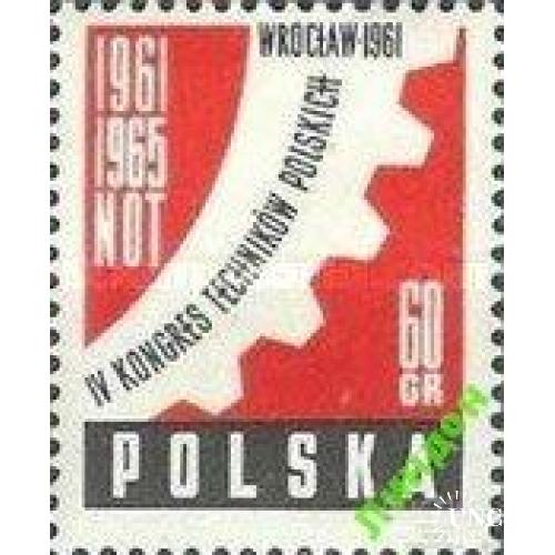 Польша 1961 конгресс технология машины ** о
