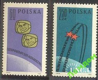 Польша 1962 космос Николаев Попович ** о