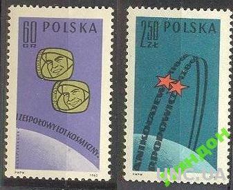 Польша 1962 космос Николаев Попович ** о