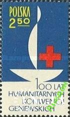 Польша 1963 медицина Красный Крест ** о