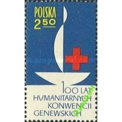 Польша 1963 медицина Красный Крест ** о