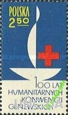 Польша 1963 медицина ** о