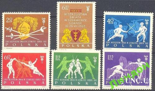 Польша 1963 спорт фехтование герб рыцари ** о