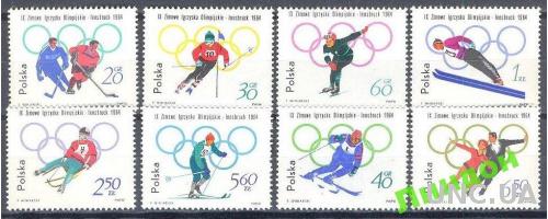 Польша 1964 хоккей ф/к лыжи олимпиада спорт **о