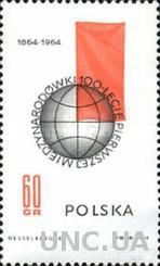 Польша 1964 Первый Интернационал ** о